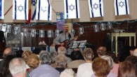 Yom haatzmaut 2010 Yom haatzmaut 2010